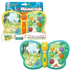 Інтерактивна гра "Метелик" 56629 (96/2) "WToys", 2 кольори, ОЗВУЧУВАННЯ УКРАЇНСЬКОЮ МОВОЮ, назви тварин, вірші, пісні, казки, гра на реакцію, цифри, ноти, в коробці