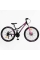 Велосипед Спортивний Corso INTENSE 26" дюймів NT-26712
