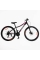 Велосипед Спортивний Corso Amber 27.5" дюймів MB-62589