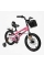 Велосипед 2-х колісний 16" "CORSO" TG-21476 "TAYGER"