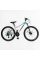 Велосипед Спортивний Corso Integra 26" дюймів NG-26144