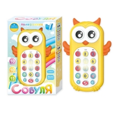 Телефон "Совуля" 40054 (60) "WToys", ОЗВУЧУВАННЯ УКРАЇНСЬКОЮ МОВОЮ, звук, підсвічування, пісні, загадки, скоромовки, дзвінок рідним, цифри, прорізувач,в коробці