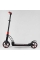 Самокат двоколісний "Best Scooter" 42923 (2) колеса PU, d переднього колеса 200мм, d заднього колеса 200мм, 2 амортизатора, в коробці