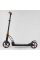 Самокат двоколісний "Best Scooter" 23023 (2) колеса PU, d переднього колеса 200мм, d заднього колеса 200мм, 2 амортизатора, в коробці