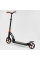 Самокат двоколісний "Best Scooter" 23023 (2) колеса PU, d переднього колеса 200мм, d заднього колеса 200мм, 2 амортизатора, в коробці
