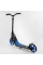 Самокат двоколісний 79855 "Best Scooter" (2) колір СИНІЙ, колеса PU - 20 см, широкий велосипедне кермо, новий затиск керма, в коробці