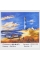 Картини за номерами HCEG 31434 (30) TK Group, "Нічний маяк", 40*30см