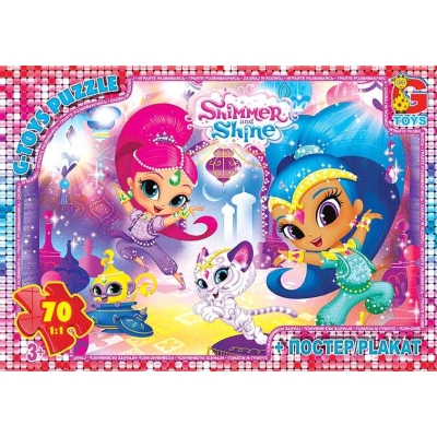 гр Пазли 70 ел. "G Toys" "Шиммер і Шайн" OS 620 (62)