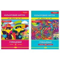 гр Набір двосторонього кольорового картону А4, 9 арк., 300г/м2 АП-1106 (20) "Апельсин"