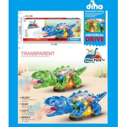 Динозавр 2010 CD (72/2) 2 види, звук, підсвічування, колесо вільного ходу, парогенератор, шестерні, в коробці