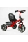 Велосипед 3-х колісний BS-23044 "Best Trike" (1) колеса EVA переднє 12’’, заднє 10’’, сталева рама, фара з музикою та світлом, 1 пісня українською та 2 англійською, 2 кошики, в коробці