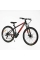 Велосипед Спортивний Corso 27.5" дюймів TORNADO TR-27639