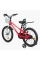 Велосипед 2-х колісний 20" "CORSO" TG-41479 "TAYGER"