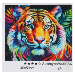 Картина за номерами WA 300337 (30) WToys, 40х50 см, в коробці