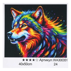 Картина за номерами WA 300351 (30) WToys, 40х50 см, в коробці