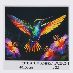 Картина за номерами WL 200241 (30) WToys, 40х50 см, світиться у темряві, в коробці