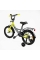 Велосипед 16" дюймів 2-х колісний "CORSO" MAXIS CL-16393