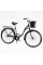 Велосипед міський Corso FORTUNA 28" FR-28175 + КОШИК