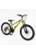 Велосипед Спортивний Corso 24" дюймів CONCEPT CP-24010