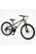 Велосипед Спортивний Corso 26" дюймів PHANTOM PH-26280
