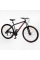Велосипед Спортивний Corso 29" дюймів Genesis GN-29867