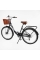 Велосипед міський Corso Polaris 26" PS-36620 + КОШИК