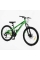 Велосипед Спортивний Corso 24" дюймів Project P-24119