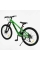 Велосипед Спортивний Corso 24" дюймів Project P-24119