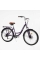 Велоcипед міський Corso Viola 26" дюймів VL-26914