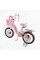 Велосипед 2-х колісний 14" "Corso Nice" NC-14362