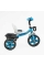 Велосипед 3-х колісний BS-24513 "Best Trike" колеса EVA переднє 12", заднє 10", сталева рама, фара з музикою та світлом, кошик, в коробці