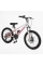 Дитячий спортивний велосипед 20" дюймів Corso Camaro CM-61574