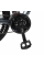 Велосипед Спортивний Corso MAGNUS 29" дюймів MG-69065