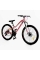 Велосипед Спортивний Corso MERCURY 26" дюймів MR-26708