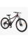 Велосипед Спортивний Corso Amber 27.5" дюймів MB-62589