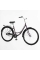 Велосипед міський Corso Insider 26" SD-26256