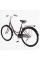 Велосипед міський Corso Insider 26" SD-26256