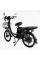 Електровелосипед Corso «Shadow» 22" дюймів SH-9038-7 / 9083-7 / C-31 !!!!! (1) рама сталева, двигун 500W, акум. 48V20AH, корзина, покришки 22*1.95