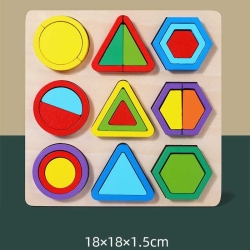 Вкладиші С 74395 (100) фігури, 9 штук, у плівці
