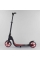 Самокат двоколісний 18424 "Best Scooter" (2) колір ЧЕРВОНИЙ, колеса PU - 20 см, широкий велосипедне кермо, новий зажим керма, в коробці