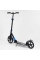 Самокат алюмінієвий "Best Scooter" 75186 (2) колеса PU, d переднього колеса - 230мм, d заднього колеса - 215мм, 1 амортизатор передній, в коробці