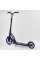 Самокат двоколісний "Best Scooter" 81246 (2) колеса PU, d переднього колеса - 230мм, d заднього колеса - 180мм, 1 амортизатор передній, в коробці