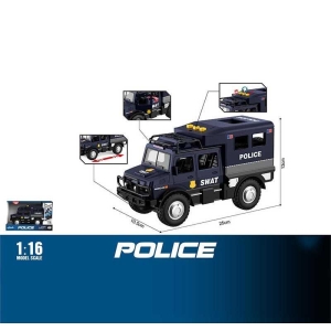 Джип WY 980 B (24) звуки, підсвічування, інерція, масштаб 1:16, відкриваються дверцята, гумові колеса, в коробці