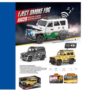 Машинка LDP 3 A (120/2) 3 кольори, інерція, звуки, мелодії, підсвічування, відкриваються дверцята, парогенератор, в коробці, ВИДАЄТЬСЯ ТІЛЬКИ МІКС ВИДІВ