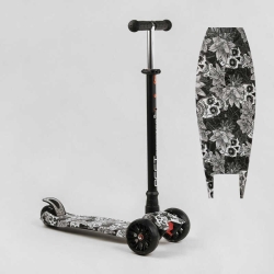 Самокат триколісний MAXI S - 12208 “Best Scooter”, кермо знімне, колеса PU зі світлом, переднє 130х25 мм, задні здвоєні 80х45 мм, в коробці