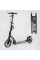 Самокат двоколісний "Best Scooter" 24215-B (2) ФАРА, переднє колесо PU 230 мм, заднє колесо 200мм, 2 амортизатори, дискове гальмо, затискач керма