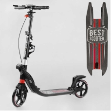 Самокат двоколісний "Best Scooter" L-21044 (2) ФАРА, колеса PU 200мм, 2 амортизатори, затискач керма, ручне гальмо, в коробці