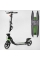 Самокат двоколісний "Best Scooter" L-22066 (2) ФАРА, колеса PU 200мм, 2 амортизатори, затискач керма, ручне гальмо, в коробці