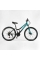 Велосипед Спортивний Corso KLEO 26" дюймів KL-26088