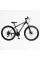 Велосипед Спортивний CORSO Legend 27,5" дюймів LG-27754